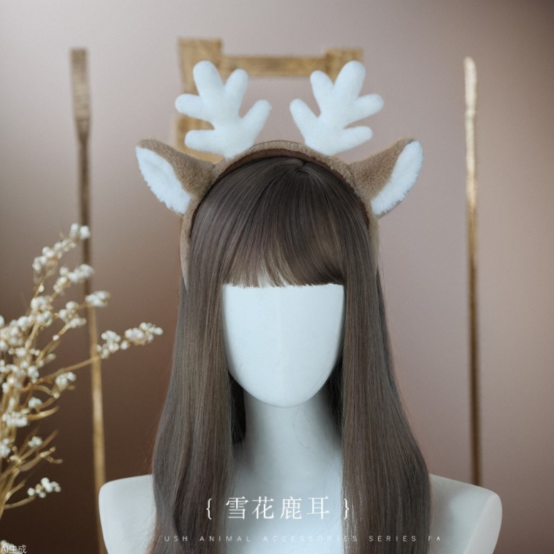 Costume de noël, bandeau oreil - Reindeer Antlers Headband avis et prix