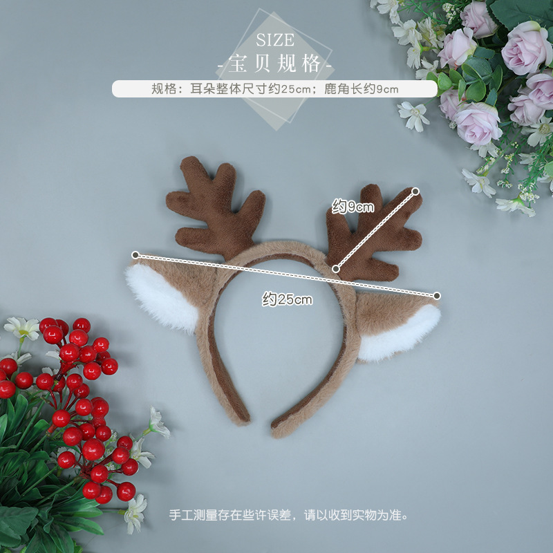 Costume de noël, bandeau oreil - Reindeer Antlers Headband avis et prix